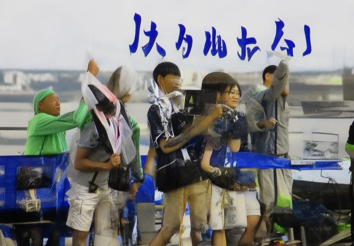 冈山绿稚VS山口雷诺：激战足球盛宴，团队精神闪耀对决